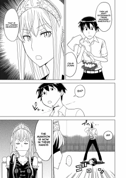 Page 9 of Toumei Oujo