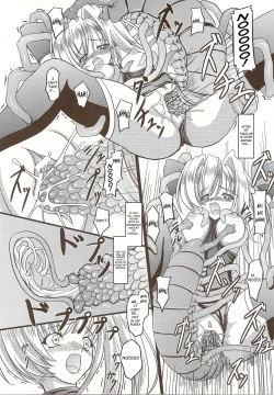 Page 8 of Junyuu no Onna Kishi | Nursing Knight