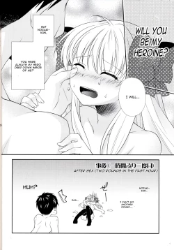 Page 24 of Nozaki-kun, Watashi ni Tetsudaeru koto, Aru?