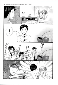 Page 26 of Nozaki-kun, Watashi ni Tetsudaeru koto, Aru?