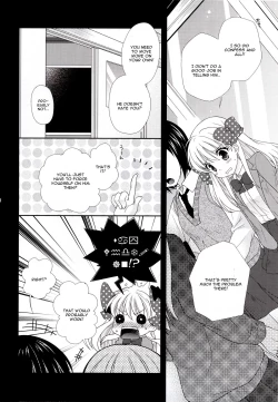 Page 8 of Nozaki-kun, Watashi ni Tetsudaeru koto, Aru?