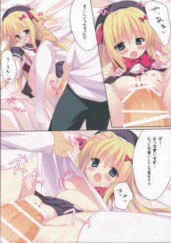 Page 9 of Kagikko to Ichaicha Suru Hon