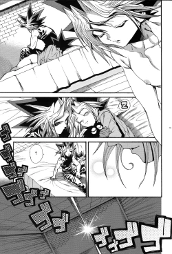 Page 14 of Cross Circle