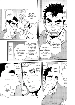 Page 24 of Oi Oji!!|