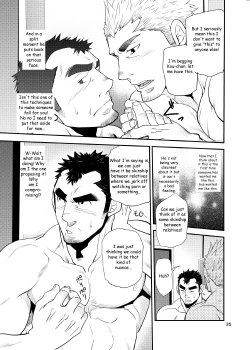 Page 34 of Oi Oji!!|