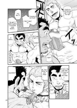 Page 41 of Oi Oji!!|