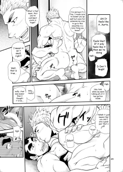 Page 48 of Oi Oji!!|