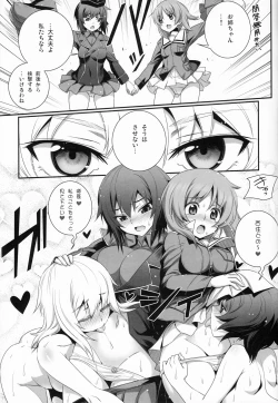 Page 10 of Shimada-ryuu Panzer!!