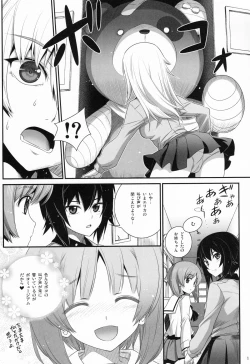 Page 5 of Shimada-ryuu Panzer!!