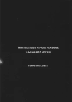 Page 2 of Comfortableness