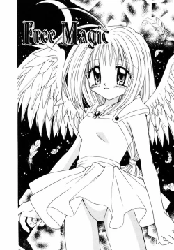 Page 169 of Hachimitsuiri no Himitsu