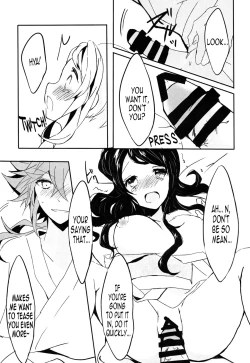 Page 15 of Yoiyami ni Nureru Hana