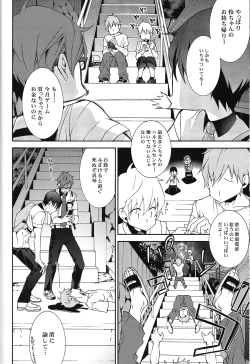 Page 30 of Sugar Free