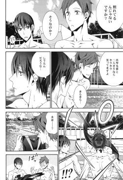 Page 6 of Sugar Free