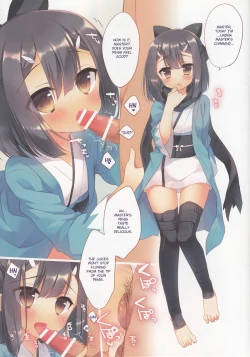 Page 8 of Onii-chan ga Social Game ni Hamatte Shimatta You desu