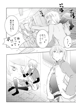 Page 14 of StMag Plus