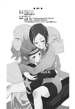 Page 30 of StMag Plus