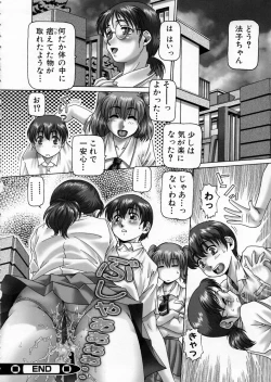 Page 36 of Ah, NanaseOh! Miss NANASE