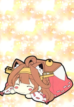 Page 19 of COLORS! 16 Kanmusu no Mizugi Maid Kaishuu o Jisshi seyo!! Hen