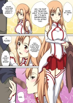 Page 4 of Deliheal Bishoujo Kouryaku Gumi Asuna desu | Asuna, the Escort from the Beautiful Girls Walkthrough Company
