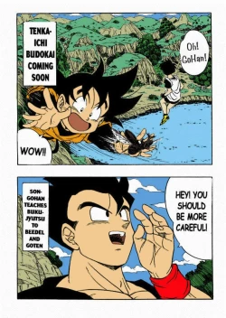 Page 2 of Dragon Ball H