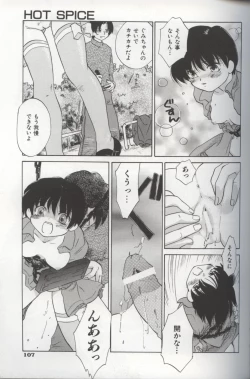 Page 109 of EVERYTHING