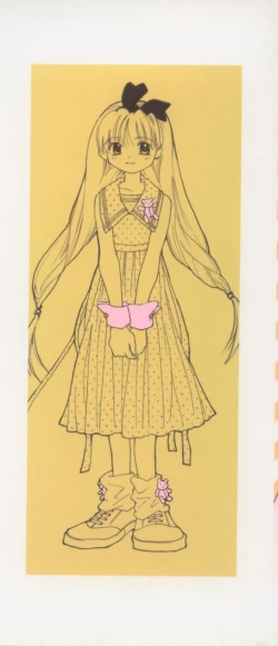 Page 2 of EVERYTHING