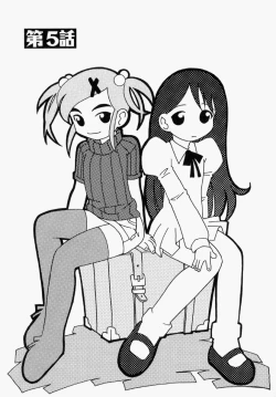 Page 166 of Mayu Material 1