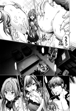 Page 20 of Cosplay Tantei - The Detective Cosplay