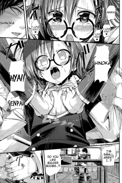 Page 15 of Junai Glasses | Pure Love Glasses