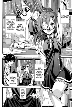 Page 2 of Junai Glasses | Pure Love Glasses