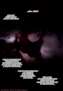 Page 22 of Das Leiden von SchneeWeisschen