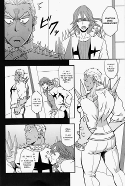 Page 3 of Second Love