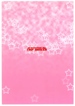 Page 28 of DEAR MYLOVERIES