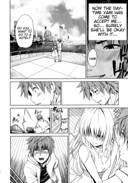 Page 26 of Chou LOVE-Ru Front