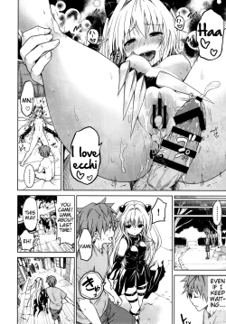 Page 30 of Chou LOVE-Ru Front