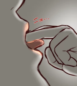 Page 22 of Sendai to toshi on ga ichaicha suru hanashi - Chapter 1