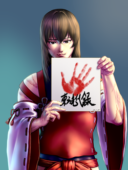 Download Sendai to toshi on ga ichaicha suru hanashi - Chapter 1