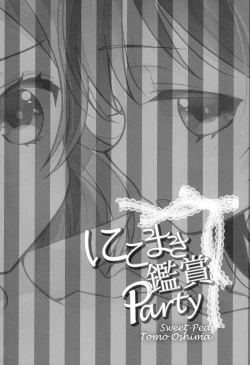 Page 5 of NicoMaki Kanshou Party