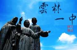 Page 12 of Anna-chan o Kawaigaru Hon