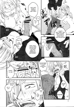 Page 12 of Kare to Kanojo no Hoken Taiiku