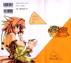 Page 2 of Yellow Cherry Pie