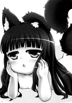 Page 71 of Neko Puni! Remix 2