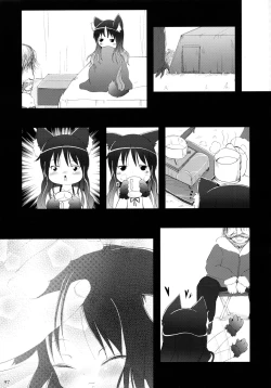 Page 97 of Neko Puni! Remix 2