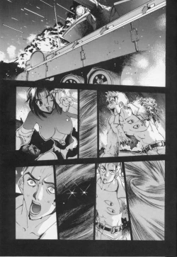 Page 65 of Junk Story