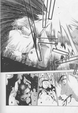 Page 74 of Junk Story