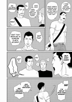 Page 35 of Tetuzoh Okadaya  – The Melancholy of a Go-go Boy 1