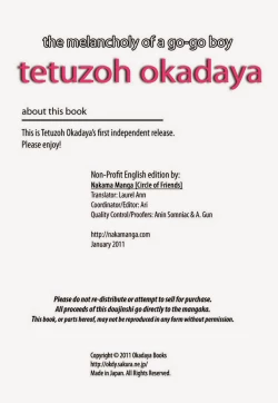 Page 4 of Tetuzoh Okadaya  – The Melancholy of a Go-go Boy 1