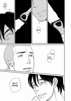 Page 8 of Tetuzoh Okadaya  – The Melancholy of a Go-go Boy 1