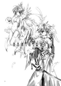 Page 29 of Citron Cinderella